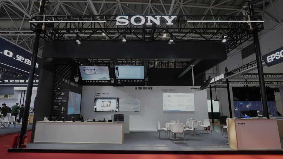 heec/ifc/ccbn/展会