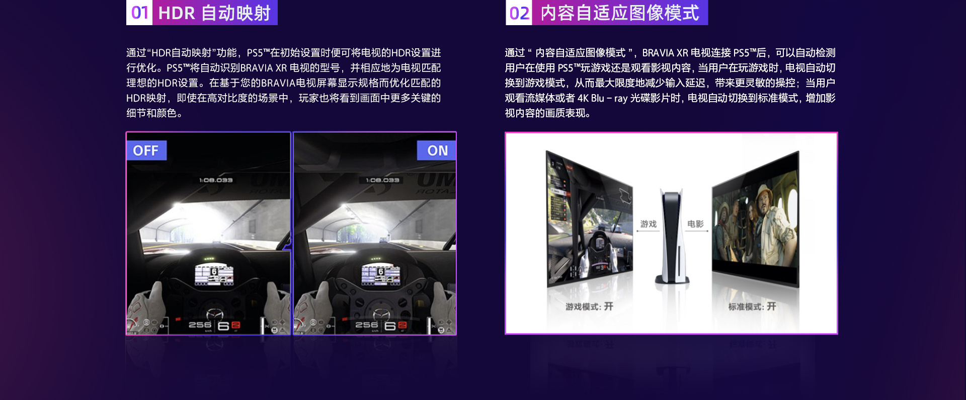 耳机隐藏功能大揭秘