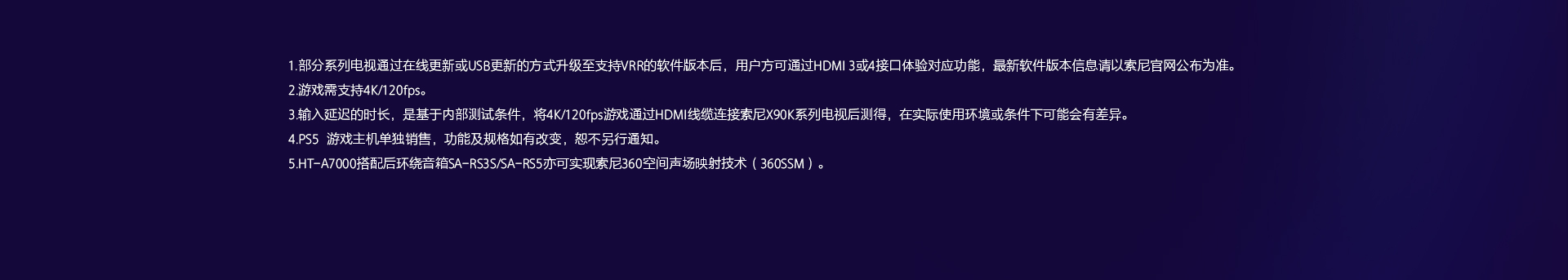 耳机隐藏功能大揭秘