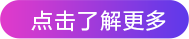 耳机隐藏功能大揭秘