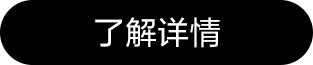 VLOG镜头搭配全攻略