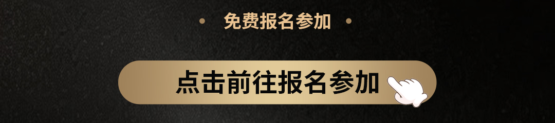 指示图