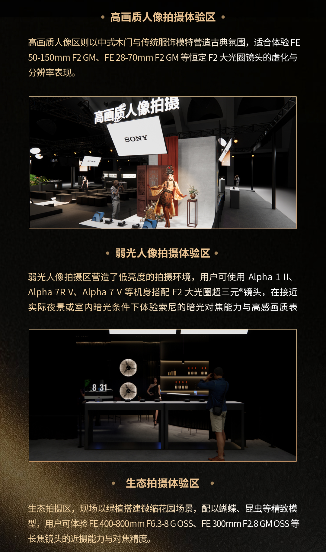 指示图