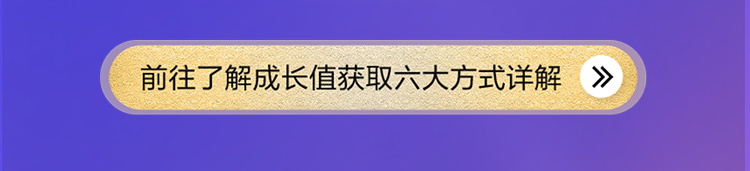 与家人一同开启奇妙科学之旅