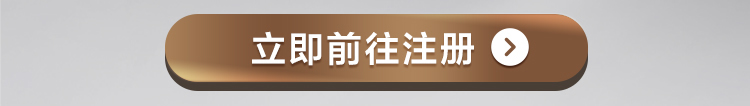 1000X十周年典藏版