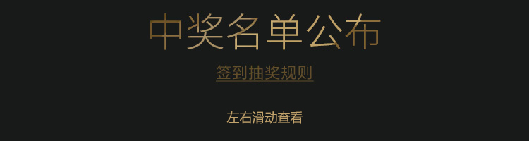 旗舰系列高解析度音乐播放器