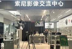 影视交流中心宣传片