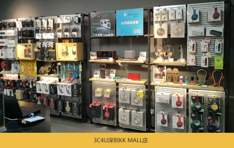 索尼中国在线商城首页