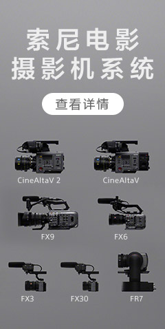 cinemaline
